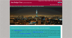 Desktop Screenshot of iranbudgettour.com